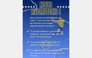L’USJ recrute ! Rejoignez la meute jocondienne 😼