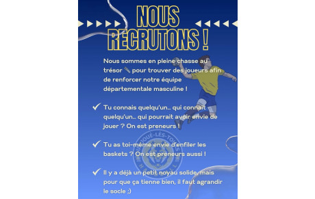 L’USJ recrute ! Rejoignez la meute jocondienne 😼