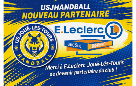 🎉 Un nouveau partenaire rejoint l’aventure : E.Leclerc Joué-les-Tours !