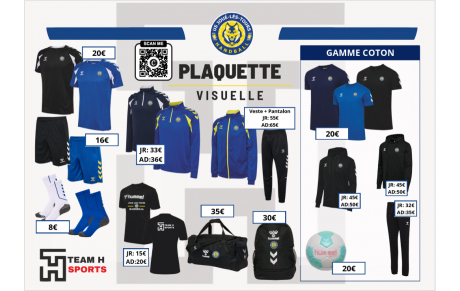 💙💛 La boutique de l’USJ Handball ouvre ses portes pour la rentrée 2026-2027 ! 🤾‍♂️🛍️