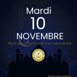 🎉 Le Gala de l’USJ Handball revient pour une 2ᵉ édition !